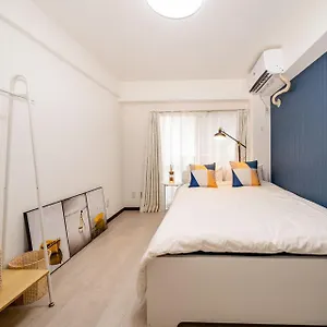 Tookin House 池袋 , 東京都 日本