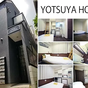 Yotsuya House , 東京都 日本
